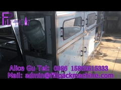 صف واحد 200 حصان بخاري، حشو مياه 5 جالون مع صمام تعبئة بمستوى ثابت