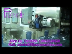 مصنع تعبئة المياه بجالون طراز QGF-1200