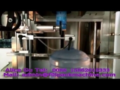 آلة لصق ملصقات العنق الأوتوماتيكية للغالون للزجاجات سعة 0-50 نبضة في الدقيقة