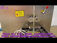 آلة تعبئة أكياس السدادة الخلفية السائلة