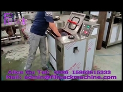 خط تعبئة 5 جالون QGF-200 خط الإنتاج بأكمله