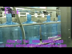 خط مياه 1500 برميل