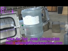 كل ذلك في آلة واحدة