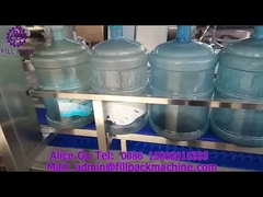 J26 600BPH خط إنتاج 5 غالونات من زجاجات الماء