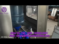 آلة ملء المياه الخطية QGF-200