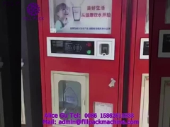 آلة بيع المياه من طراز 1908 A3 Canopy