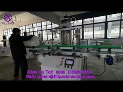 2071 أسطوانة سعة 8 جالون جهاز اختبار التسرب مزدوج المحطات