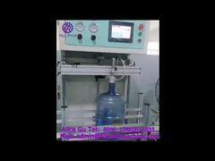 2070 W7 أسطوانة سعة 7 جالون جهاز اختبار التسرب أحادي المحطة