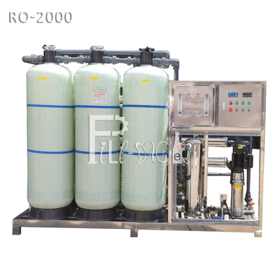 3000BPH PET زجاجة خط إنتاج المياه المعدنية 500ml الشطف ملء السد المزود