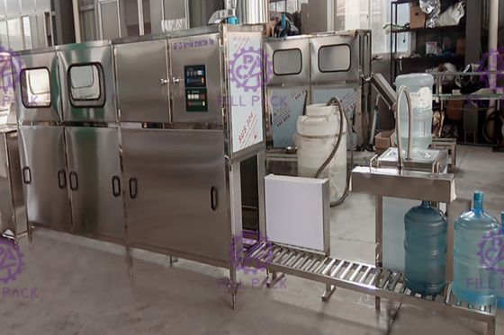 ماكينة تعبئة مياة سعة 120 جالون / ساعة المزود