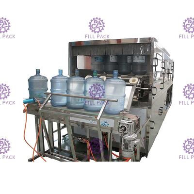 معدات تعبئة أحادية الكتلة جالون 5000 * 2300 * 1800 مم المزود