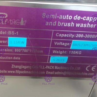 BS-1 محطة إزالة واحدة SS304 غسالة زجاجات 5 جالون المزود