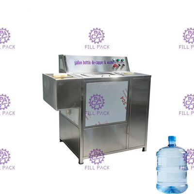 BSC-1 كاب سحب 200BPH خمسة جالون غسالة دلو المزود