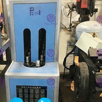 20 لتر PET جالون زجاجة تهب آلة البناء المدمجة المزود