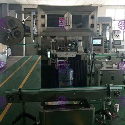 آلة الإنسان شاشة البلاستيك برميل PVC زجاجة وصفها المزود