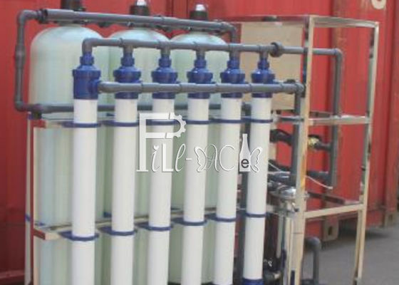 1.0KW 2TPH آلة معالجة المياه بالتناضح العكسي المزود