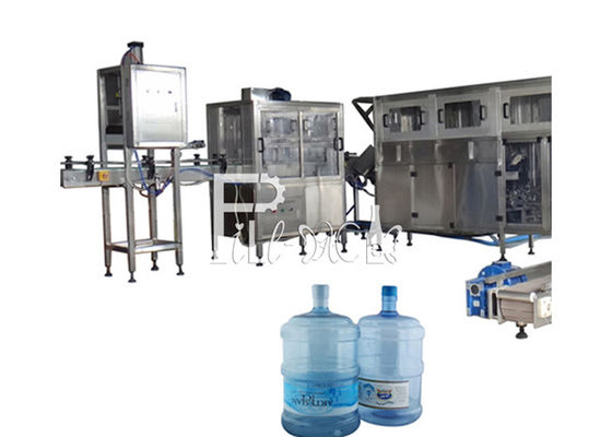 3 رؤساء PET 450BPH 5 جالون زجاجة ملء آلة المزود