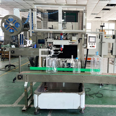 ماكينة تعبئة زجاجات ايزو PVC 5 جالون برقبة المزود