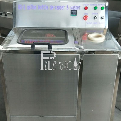 إزالة الغطاء BS-1100 BPH 5 جالون غسالة دلو المزود