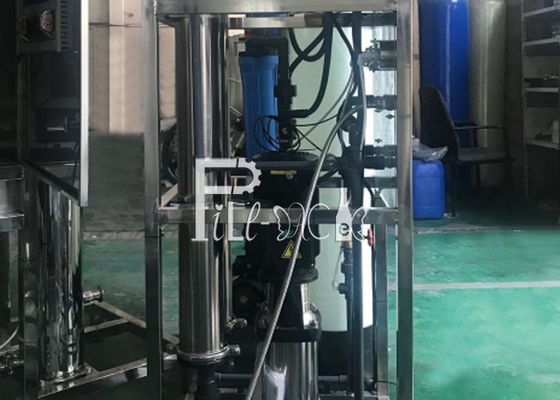 SS304 غشاء الإسكان 1500LPH RO محطة معالجة المزود