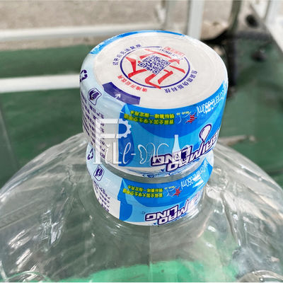 الفولاذ المقاوم للصدأ 304 PVC 3 جالون زجاجة وصفها المزود