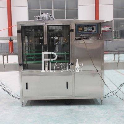 النوع الخطي الخارجي 0.55kw 5 جالون زجاجة غسالة المزود