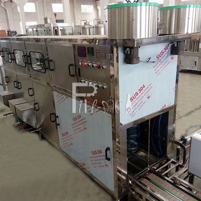 رأسين تعبئة 19 لتر 300 بي إتش إف جالون محطة مياه المزود