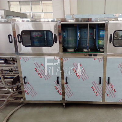 5 جالون 300 BPH جالون خط التعبئة المزود