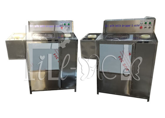 CE ISO 220V 5 جالون غسالة زجاجة مع محطة شطف داخلية المزود