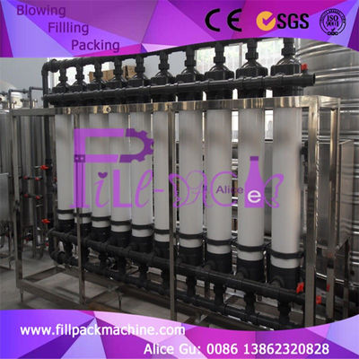 آلة غسيل الكلى بالتناضح العكسي 25t / H تحكم PLC أوتوماتيكي بالكامل المزود