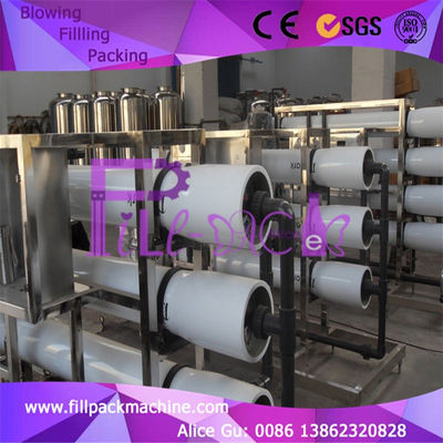آلة غسيل الكلى بالتناضح العكسي 25t / H تحكم PLC أوتوماتيكي بالكامل المزود