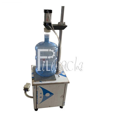 آليّ جالون [بلك] 450mm يدويّة محبوب زجاجة يغطّي آلة المزود