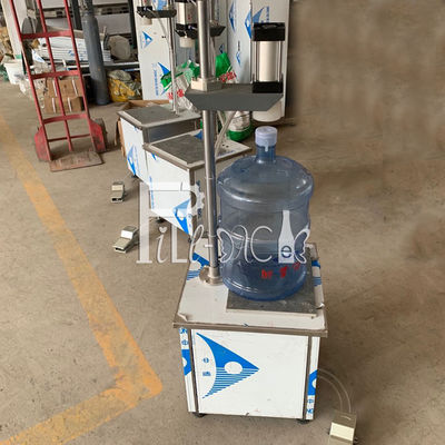 آليّ جالون [بلك] 450mm يدويّة محبوب زجاجة يغطّي آلة المزود