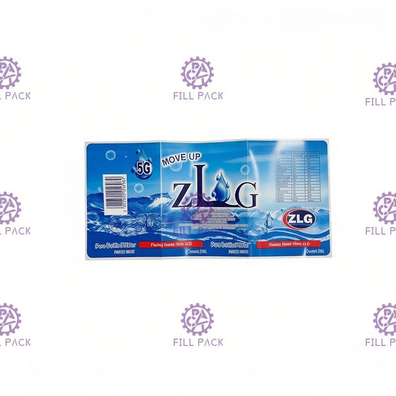 تسمية زجاجة لاصقة غالون مستهلكات محطة المياه المزود