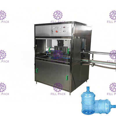 غسالة بوشير الخطية 450BPH 5 جالون