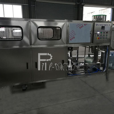 خط تعبئة سعة 20 لترًا بسعة 120 لترًا في الساعة